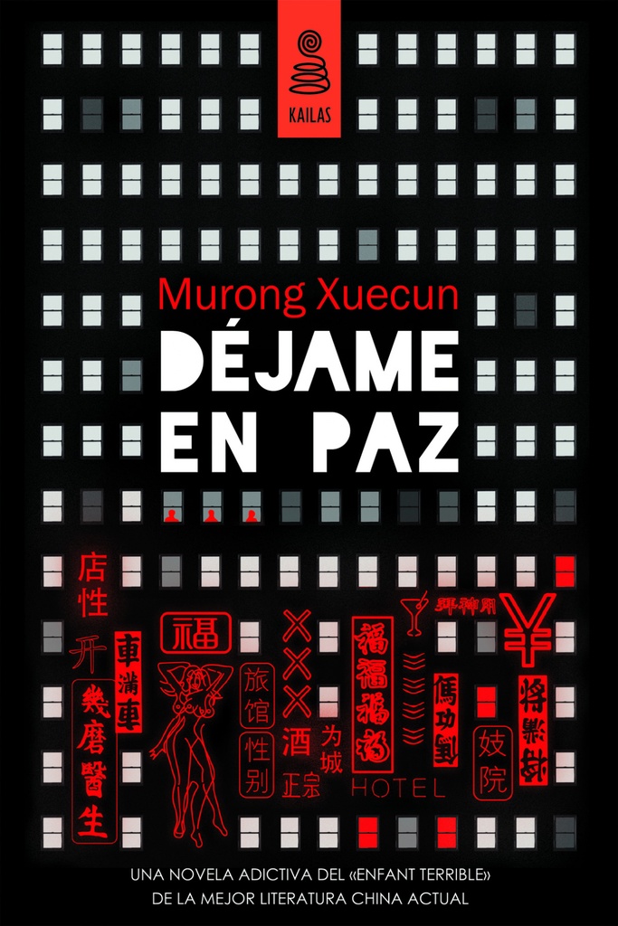 DÄjame en paz