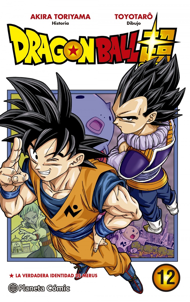 Dragon Ball Super nº 12