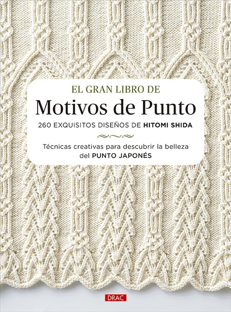 El gran libro de motivos de punto