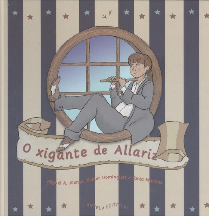 O xigante de Allariz