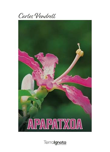 Apapatxoa