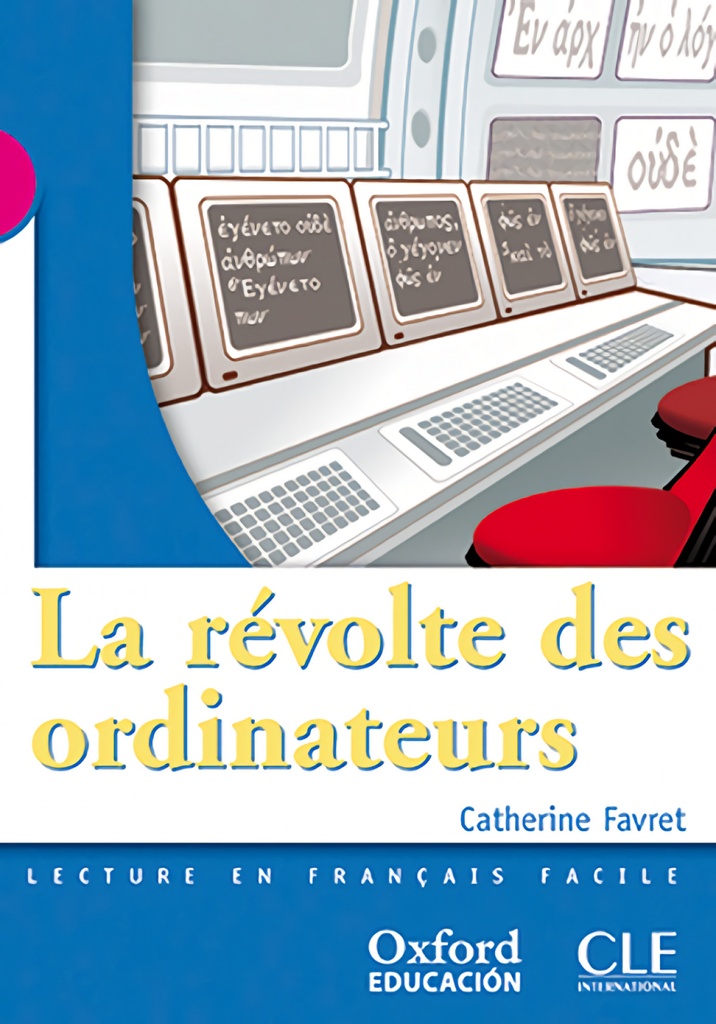 La Révolte des ordinateurs