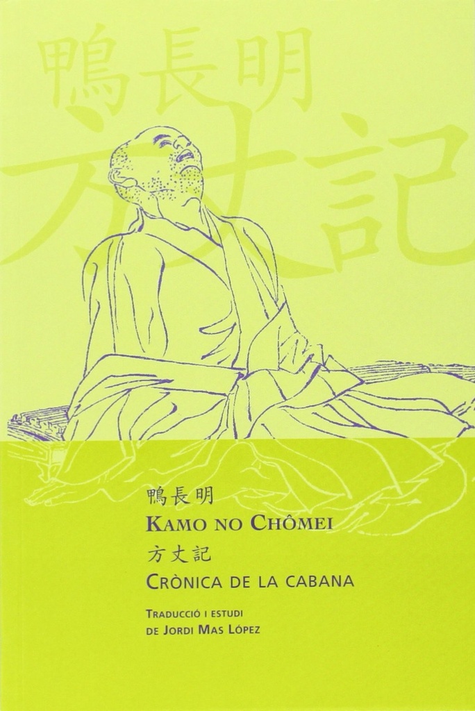 Crònica de la cabana