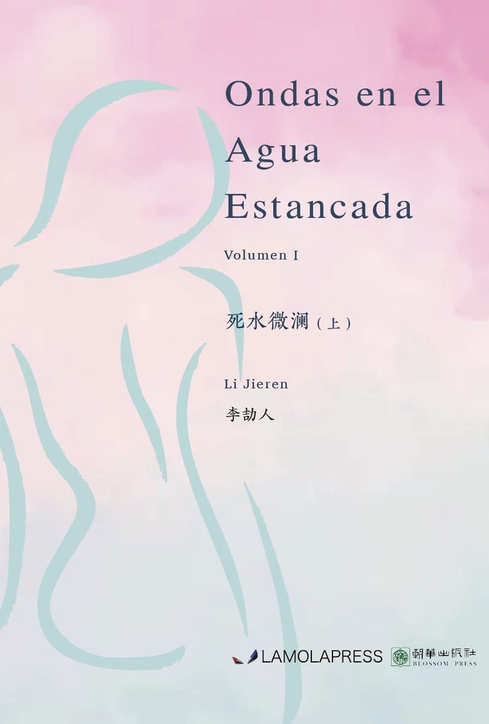 ONDAS EN EL AGUA ESTANCADA