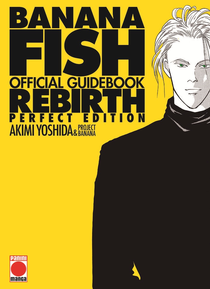 BANANA FISH REBIRTH