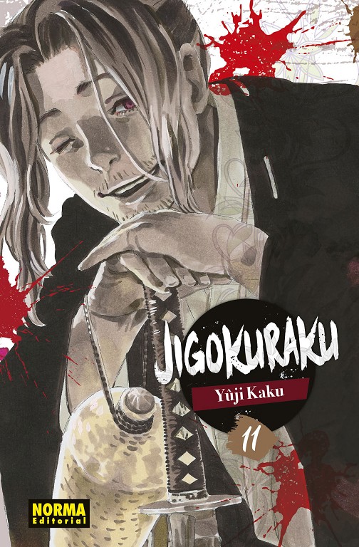 Jigokuraku