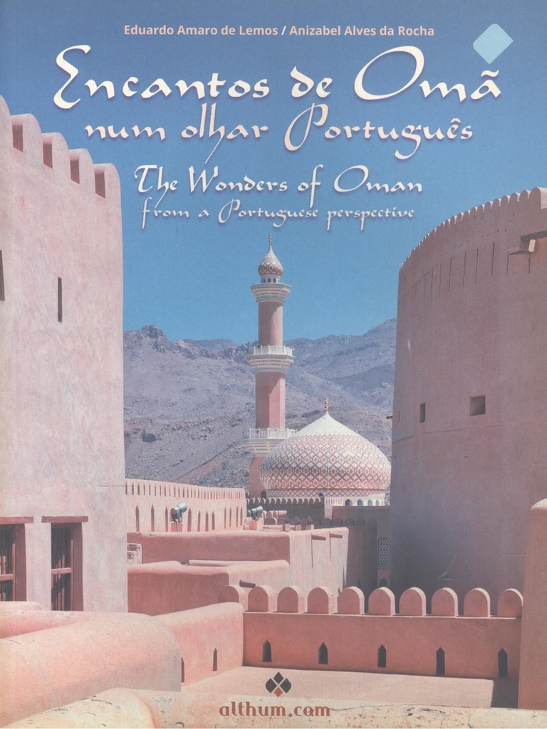 Encantos de Omã nun olhar Português