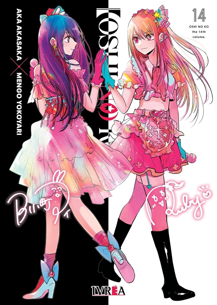 OSHI NO KO 14