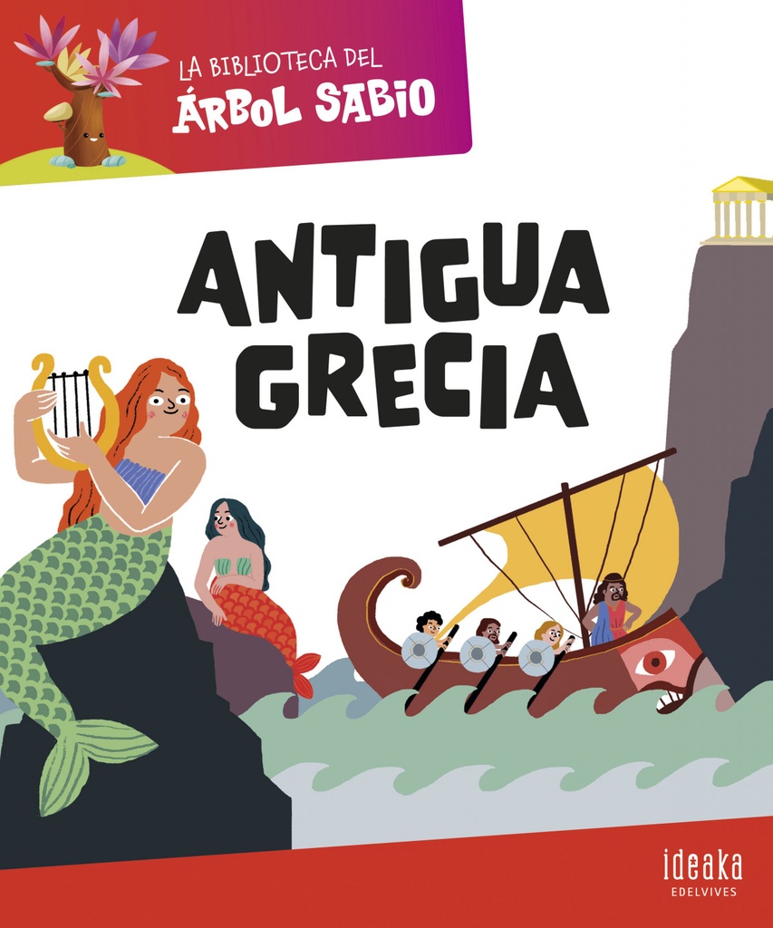 LA ANTIGUA GRECIA