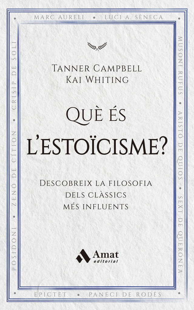 Què és l'estoïcisme?