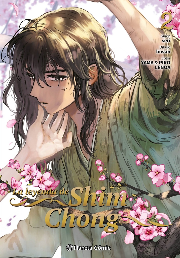 La leyenda de Shim Chong nº 02