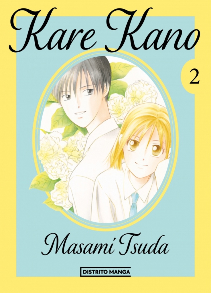 Kare Kano 2