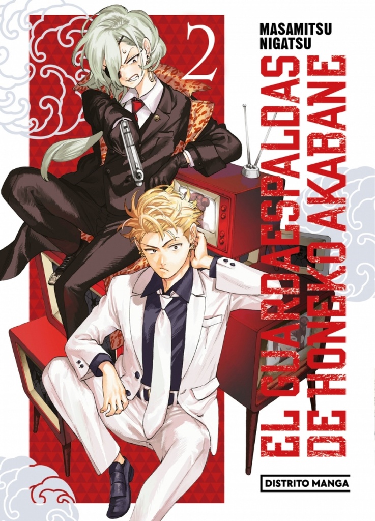El guardaespaldas de Honeko Akabane 2