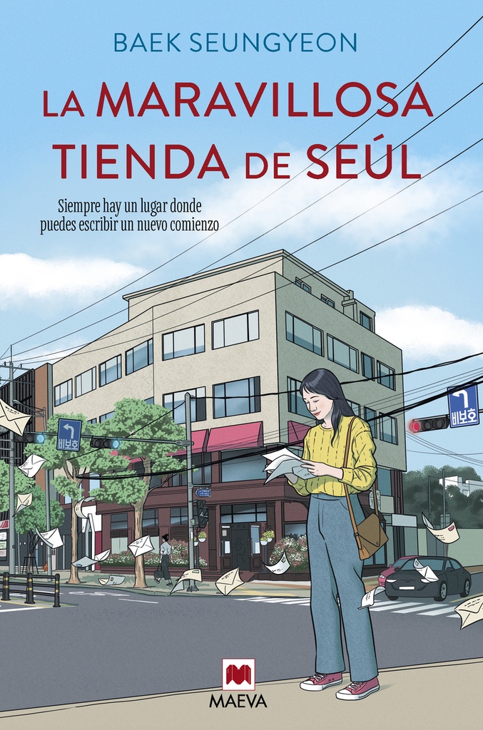 La maravillosa tienda de Seúl