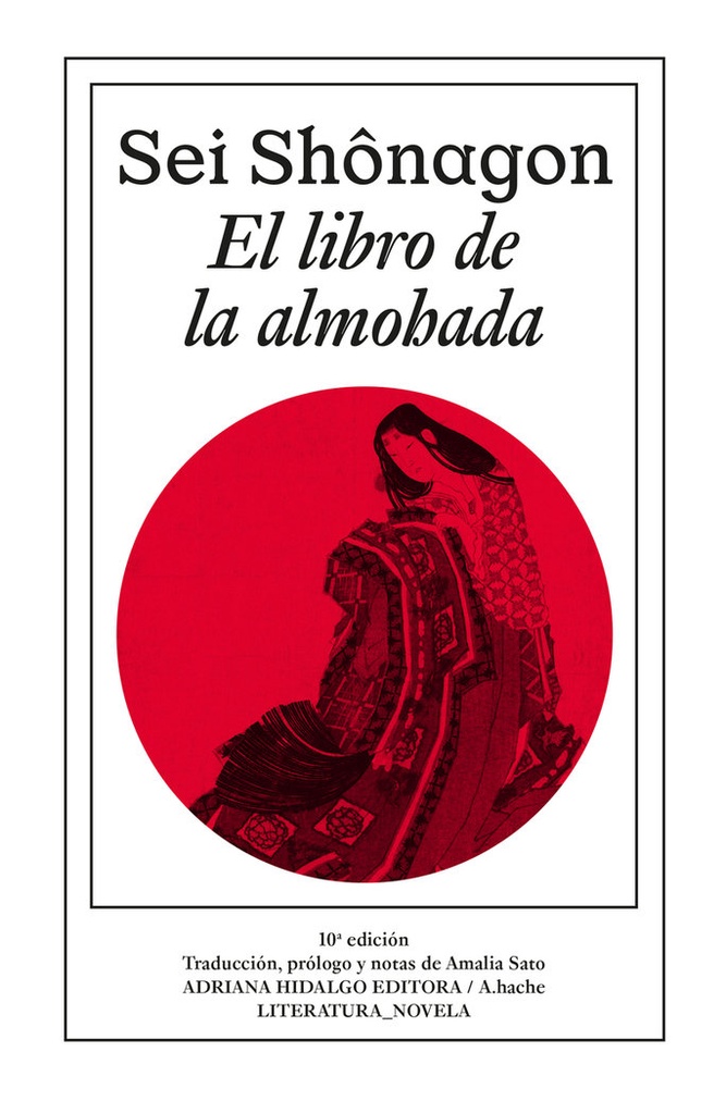 EL LIBRO DE LA ALMOHADA