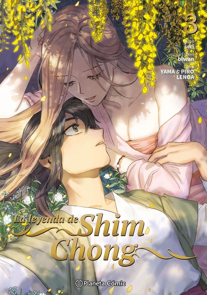La leyenda de Shim Chong nº 03
