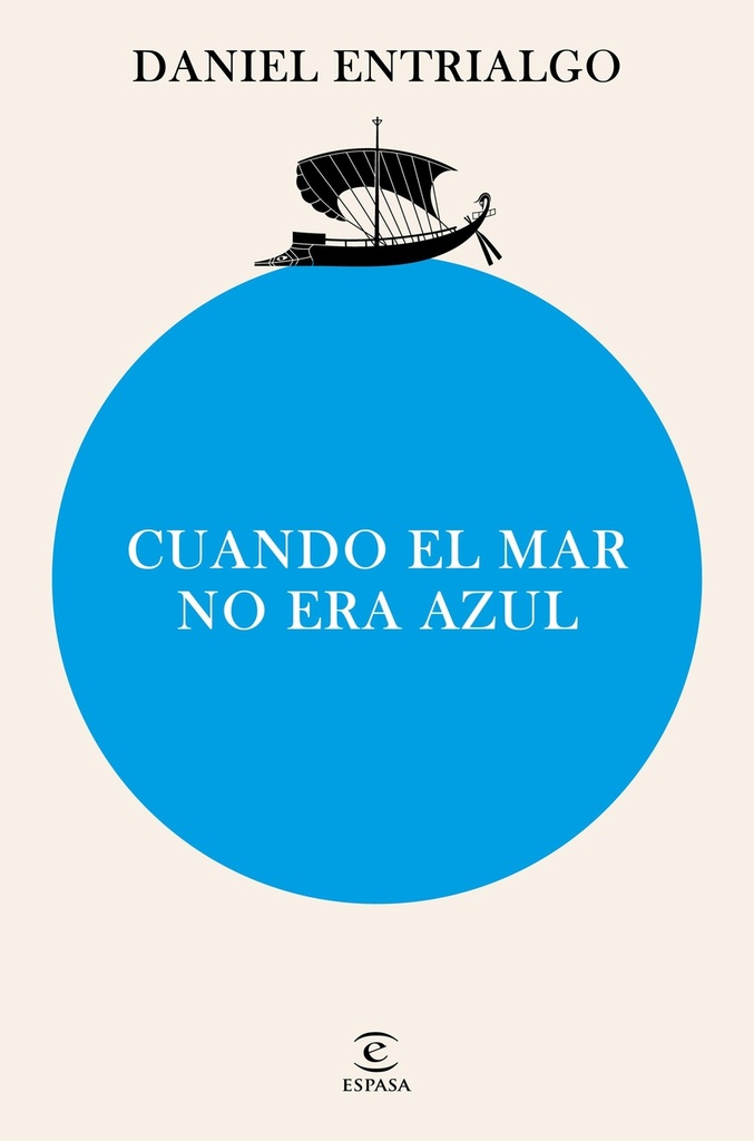 Cuando el mar no era azul