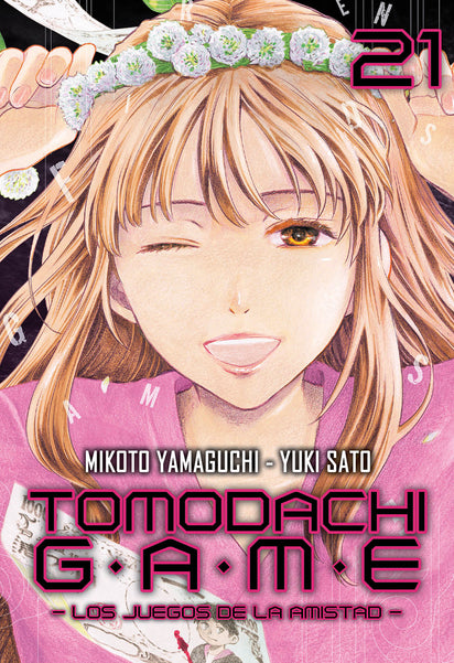 TOMODACHI GAME N 21