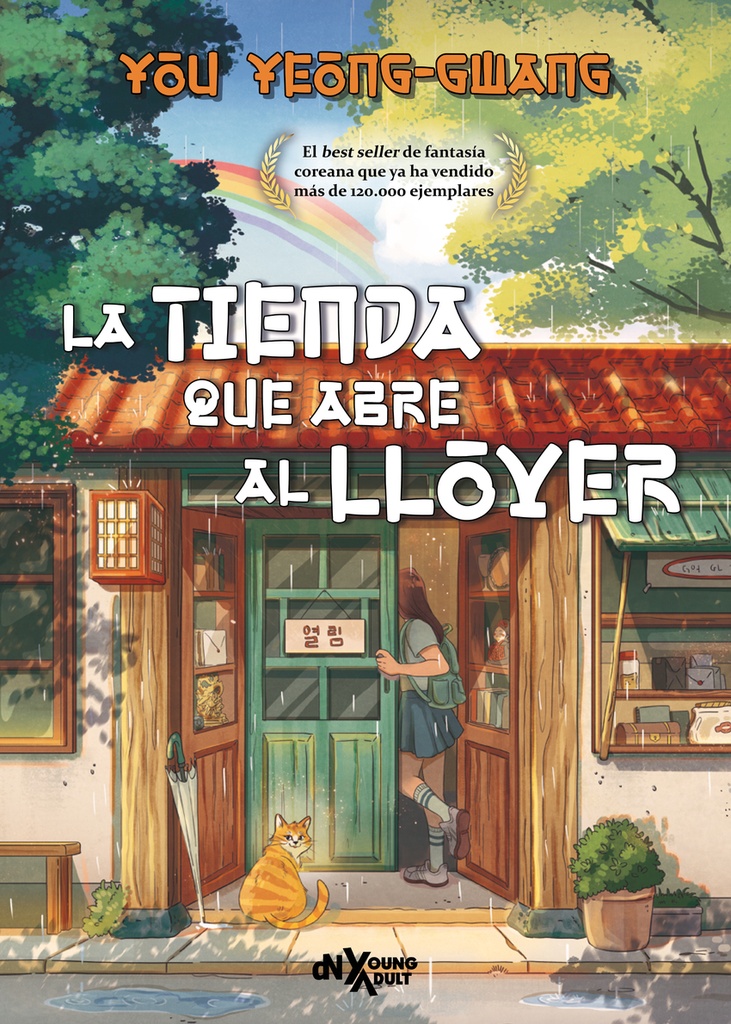 La tienda que abre al llover