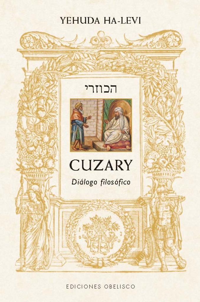 Cuzary