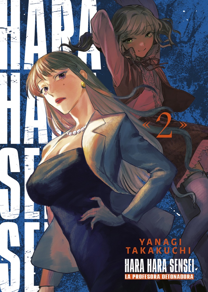 HARAHARA SENSEI 02