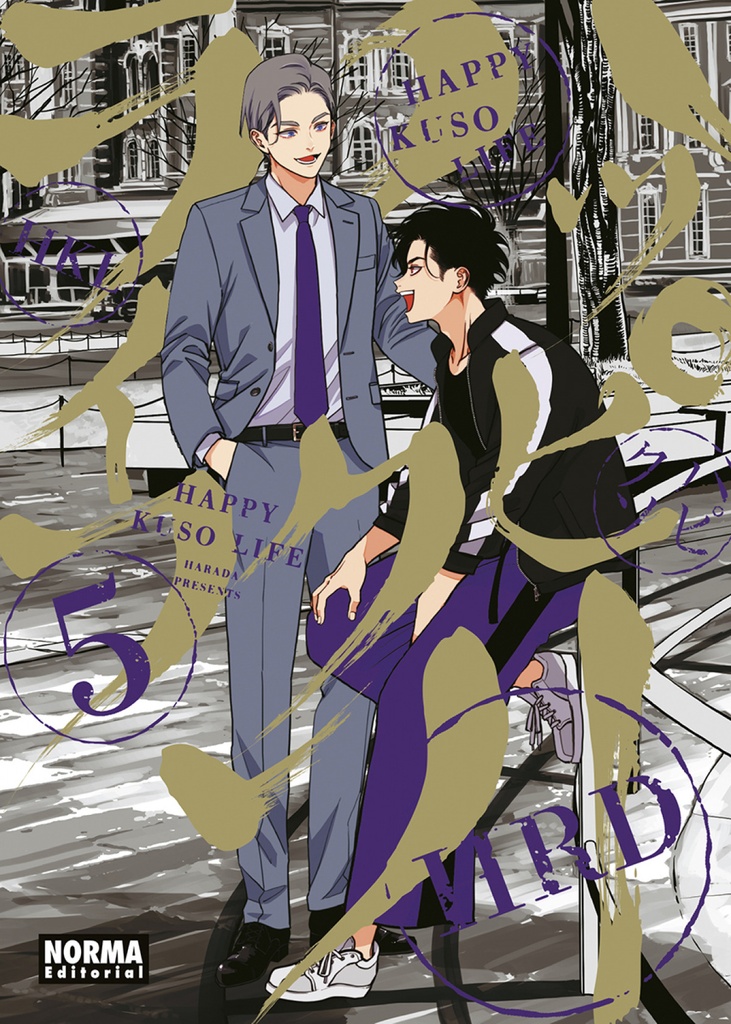 HAPPY KUSO LIFE 05