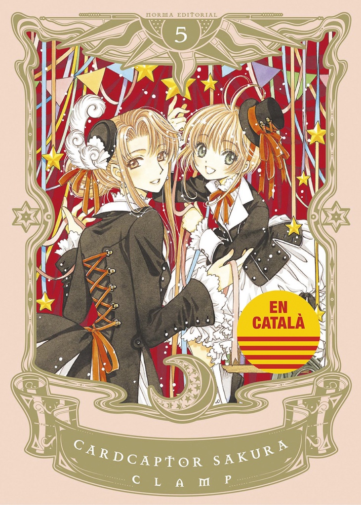 CARDCAPTOR SAKURA 05 CATALA