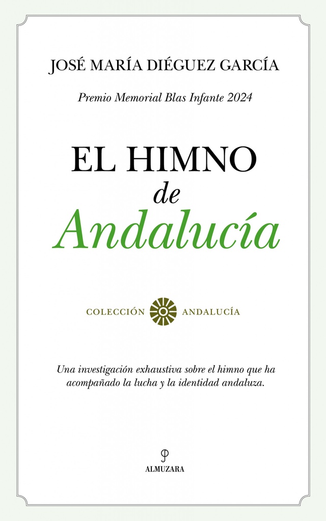 HIMNO DE ANDALUCÍA, EL