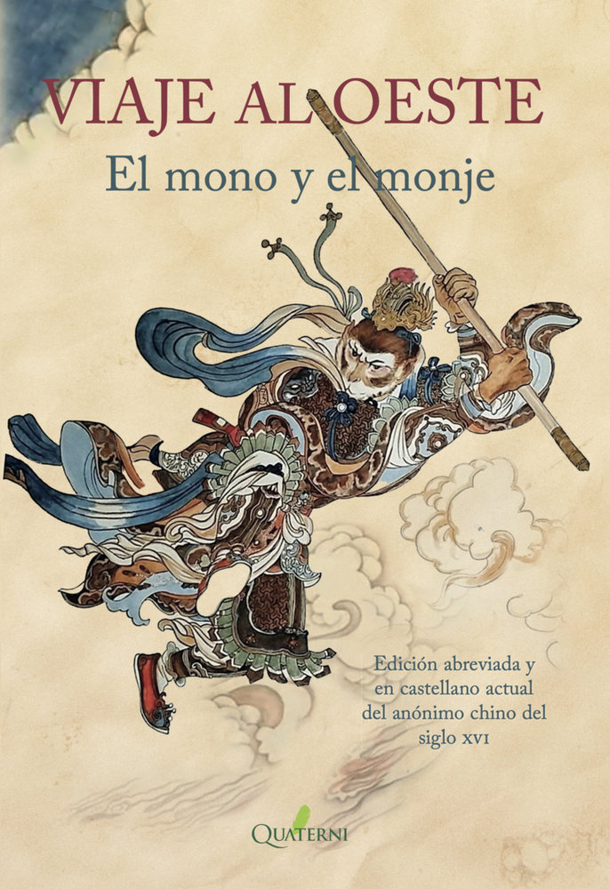 VIAJE AL OESTE. EL MONO Y EL MONJE