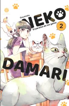 Nekodamari 2