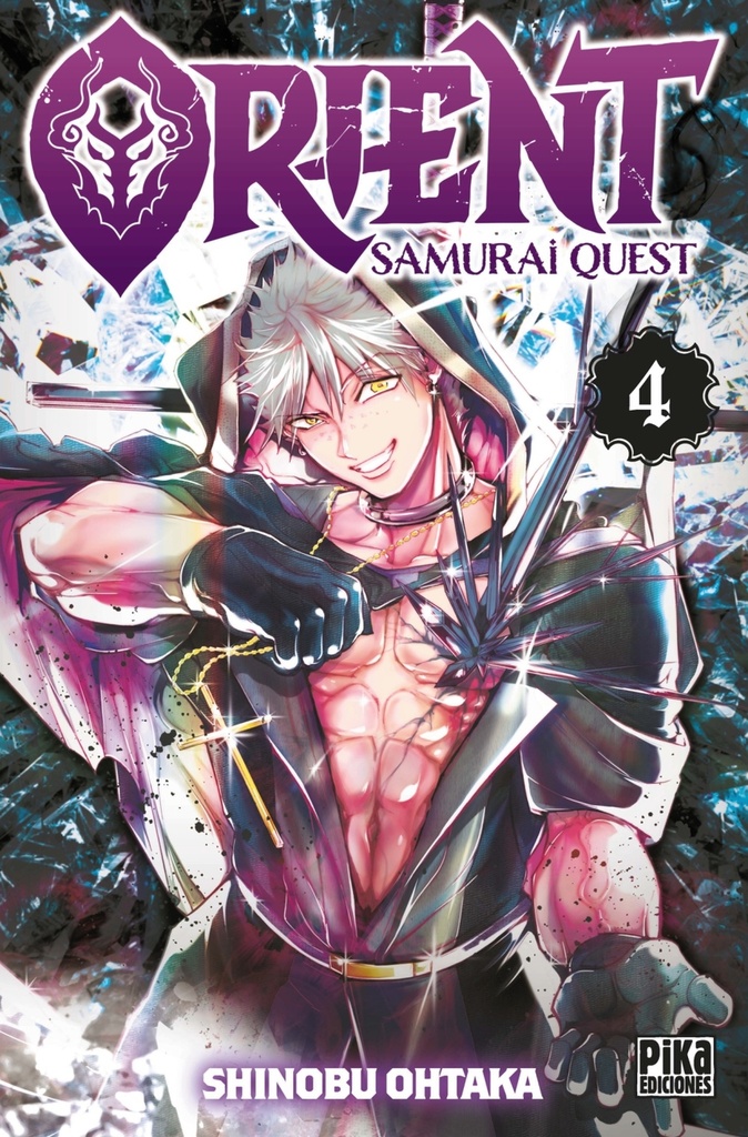 Orient. Samurai quest, 4