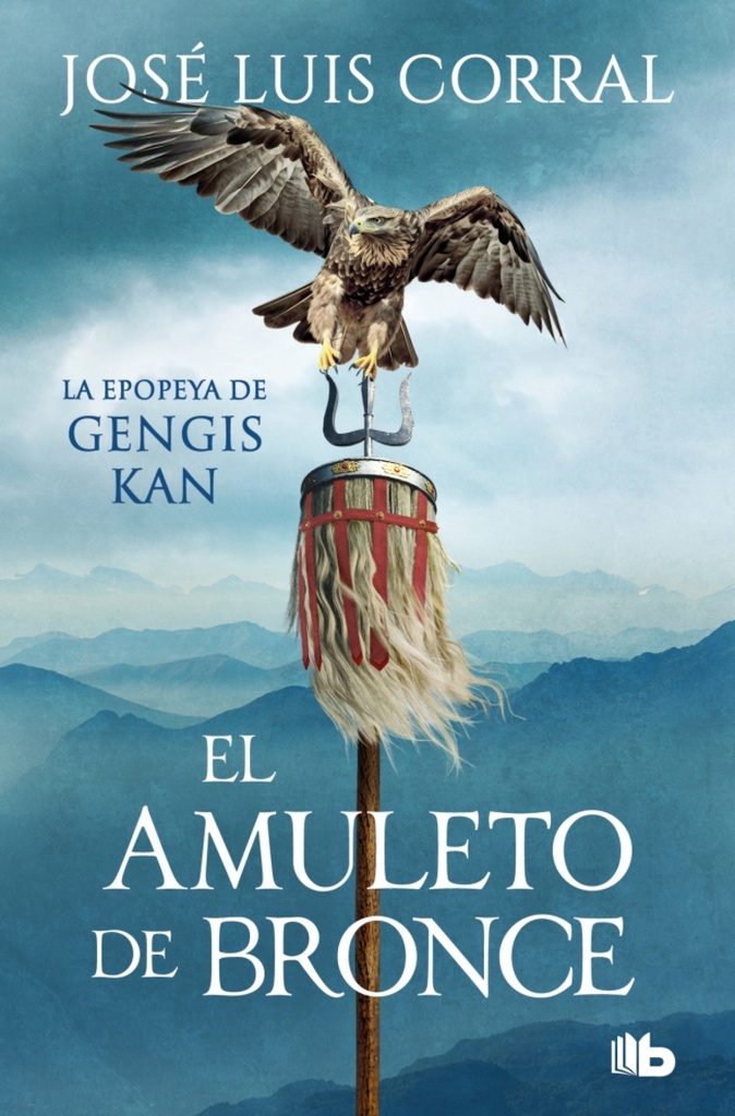 Amuleto de bronce, El. (Pre-venta. Próxima publicación)