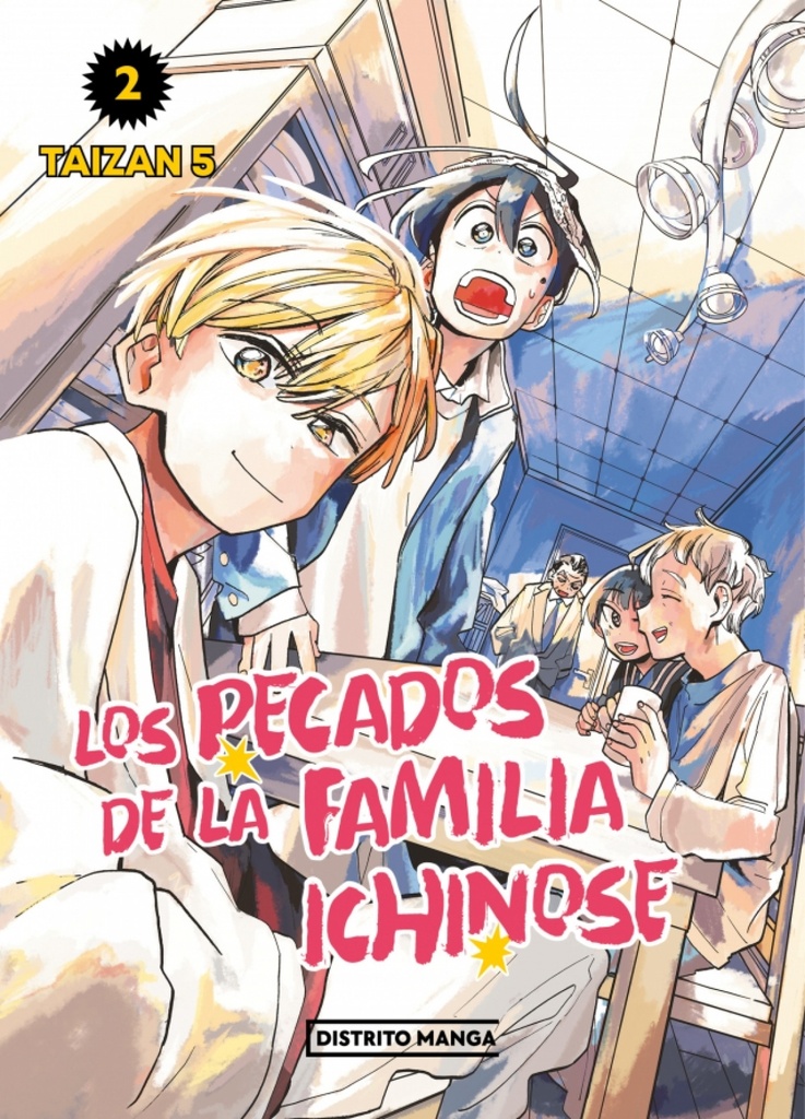 PECADOS DE LA FAMILIA ICHINOSE 2