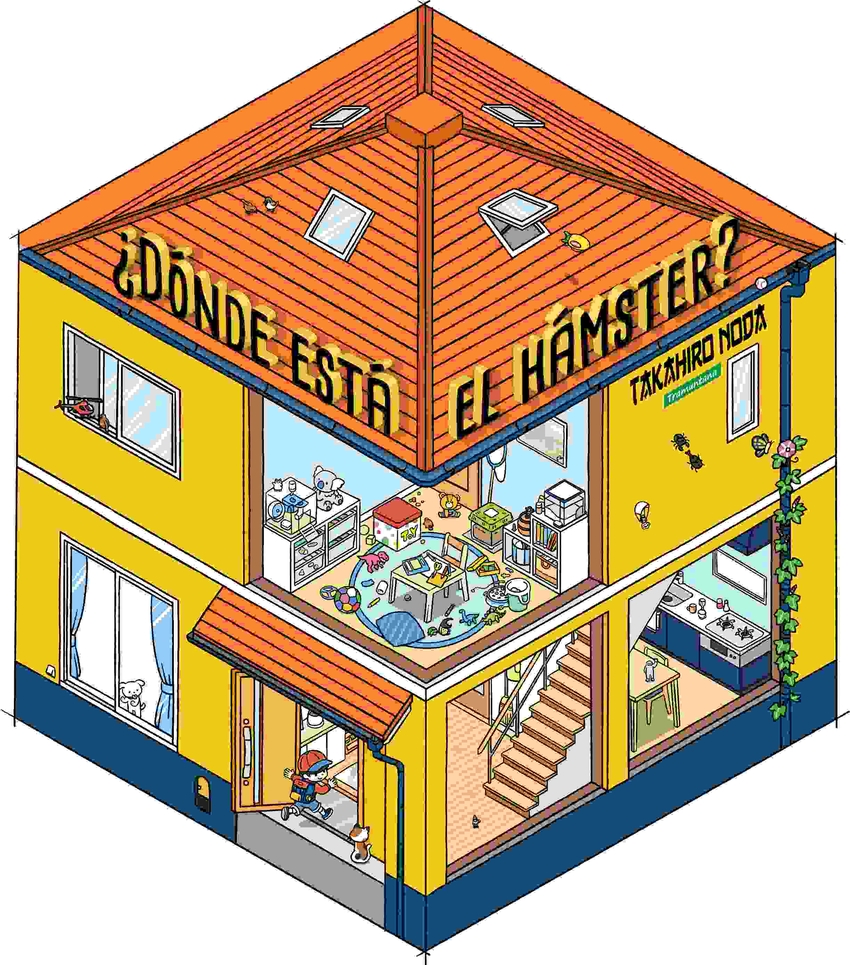 ¿Dónde está el hámster?