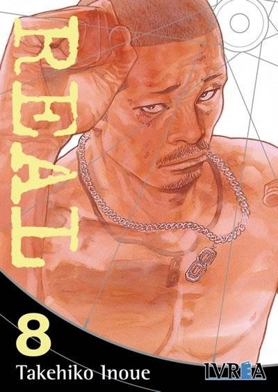 REAL NEW EDITION 08
