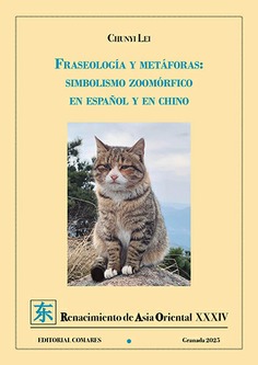 FRASEOLOGIA Y METAFORAS SIMBOLISMO ZOOMORFICO EN ESPAÑOL Y
