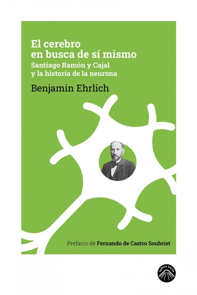 El cerebro en busca de sí mismo