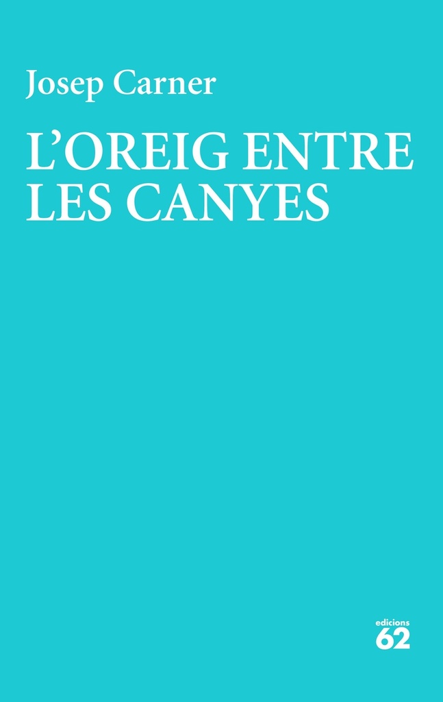 L'oreig entre les canyes