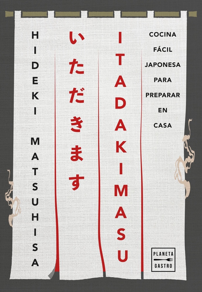 ITADAKIMASU
