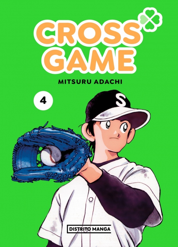 CROSS GAME 4
