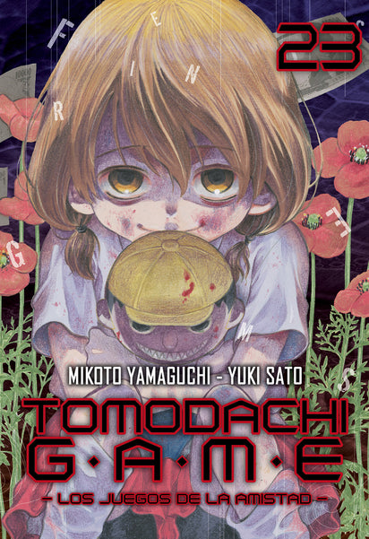 TOMODACHI GAME 23