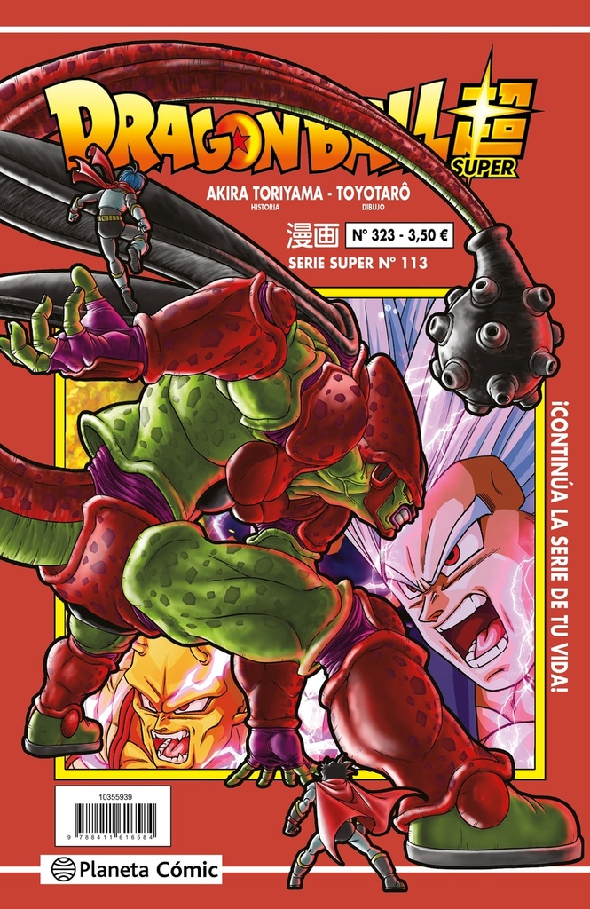 Dragon Ball Serie Roja nº 324