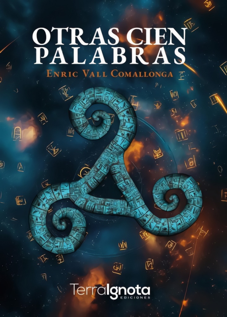 Guardianas de la Sabiduría Esmeralda