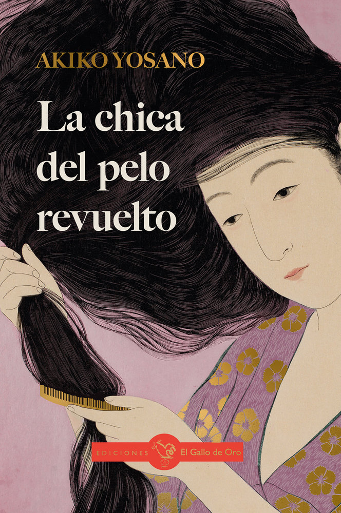 La chica del pelo revuelto