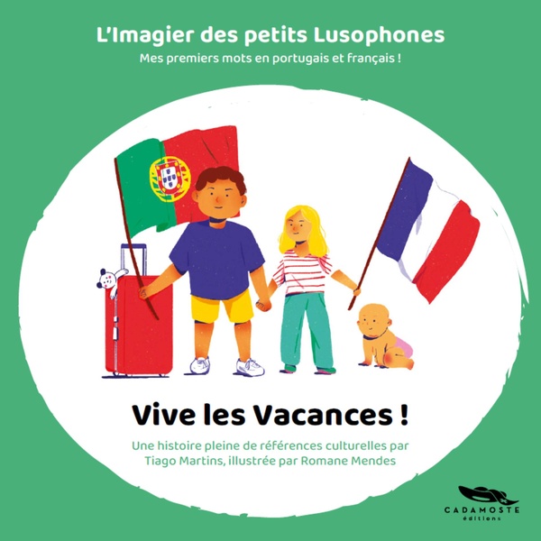 Vive les Vacances