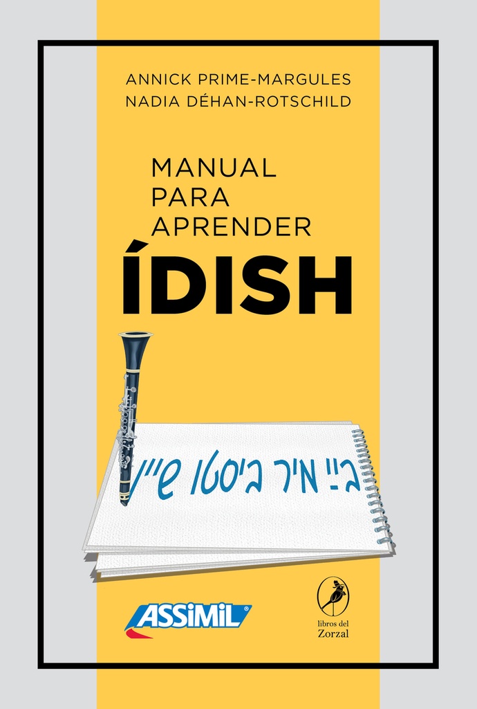 Manual para aprender ídish