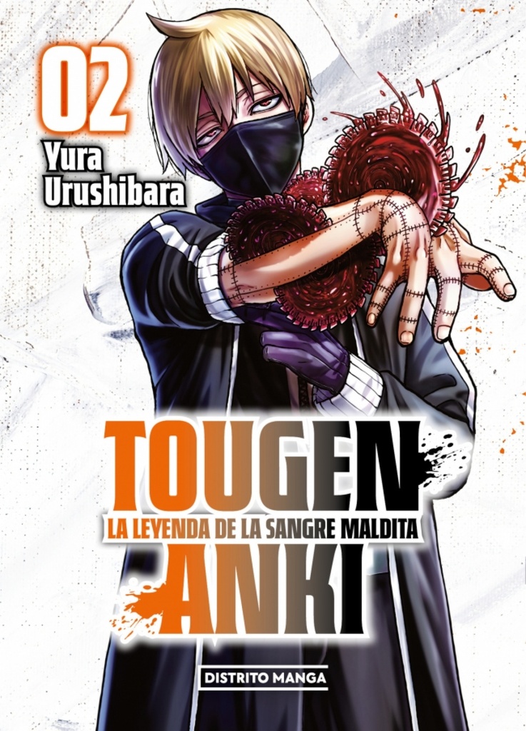 Tougen Anki: La leyenda de la sangre maldita 2
