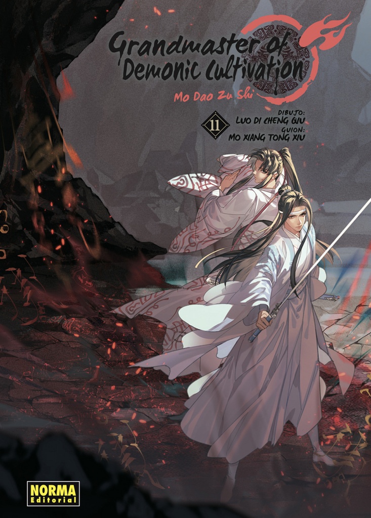 GRANDMASTER OF DEMONIC CULTIVATION 11 (MO DAO ZU SHI)