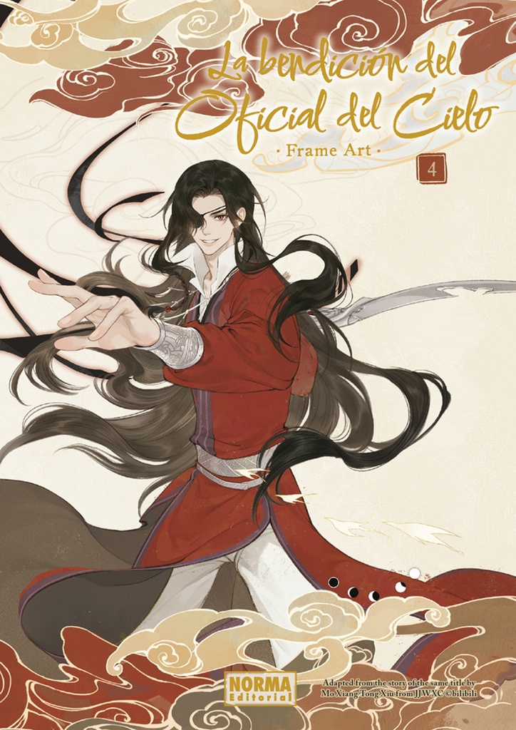 LA BENDICIÓN DEL OFICIAL DEL CIELO FRAME ART 04