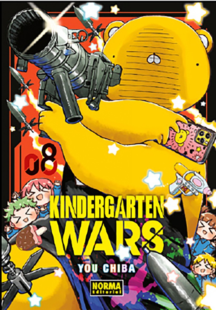 KINDERGARTEN WARS 08